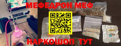 герыч Конаково