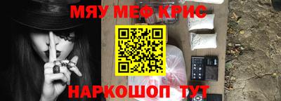 герыч Конаково