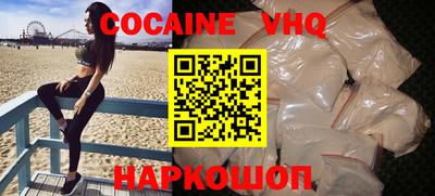 герыч Конаково