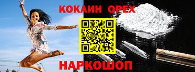 меф Коммунар