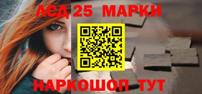 герыч Конаково