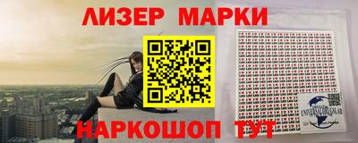 меф Коммунар