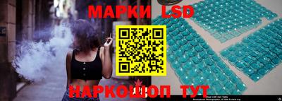 меф Коммунар