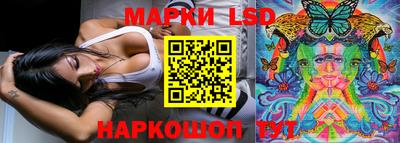 меф Коммунар