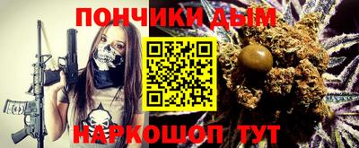 герыч Конаково