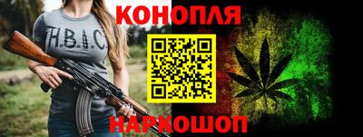 меф Коммунар