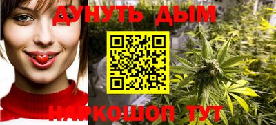 меф Коммунар