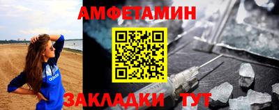 меф Коммунар