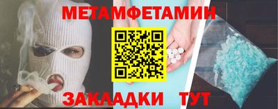 герыч Конаково