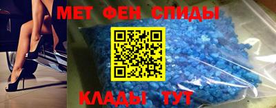 герыч Конаково