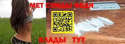 герыч Конаково